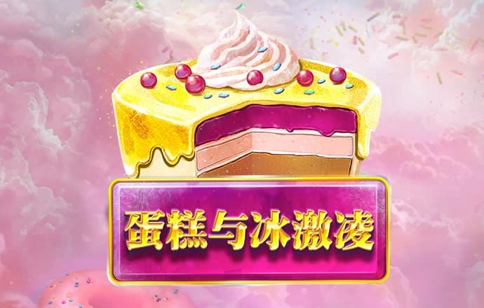 赢博官网地址
